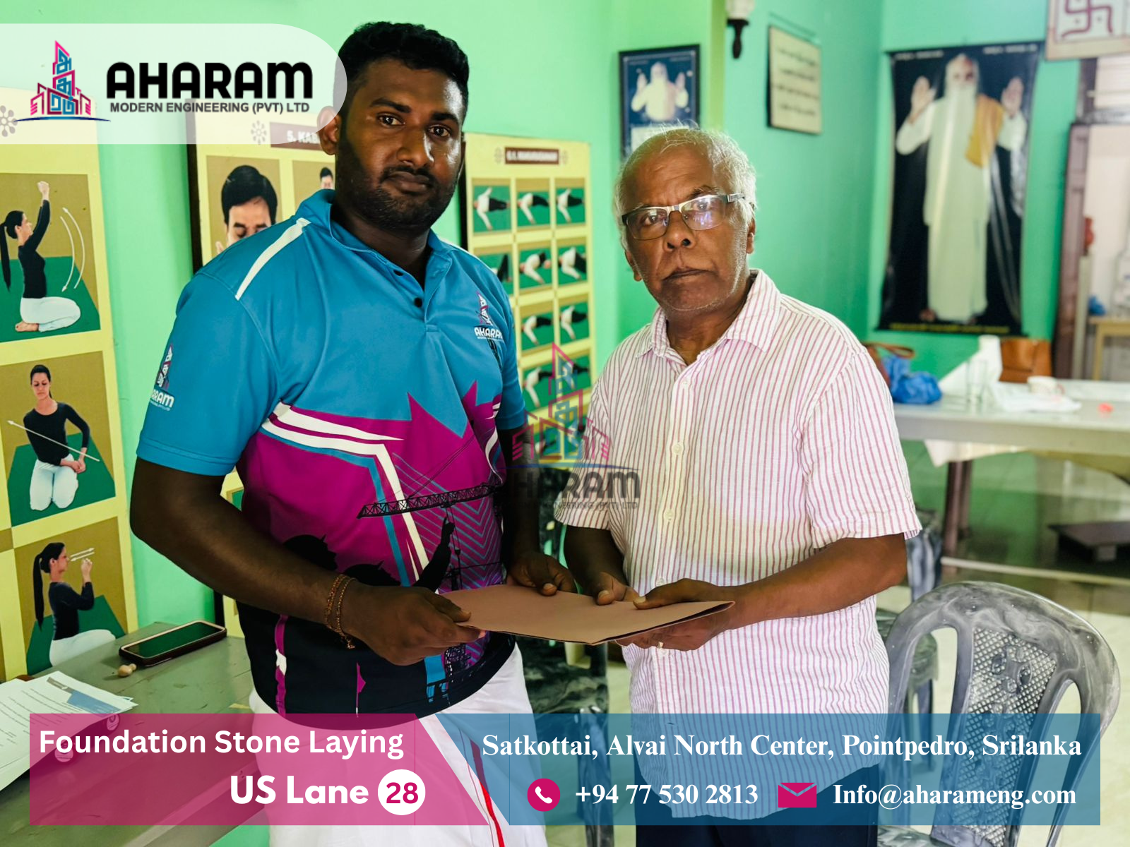 Foundation Stone Laying and Agreement Handover At US Lane - Aharam ...