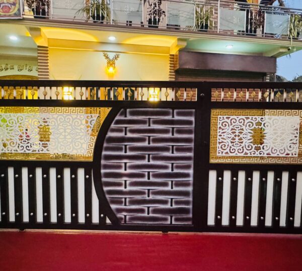 Gate